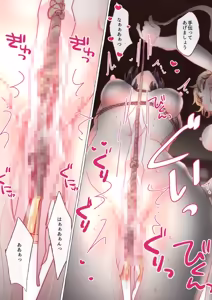 Page 770 of nonmikan Fanbox Low quality archive 02-2026 to 2019 9/19 - preview thumbnail