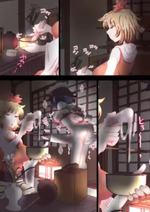 Page 779 of nonmikan Fanbox Low quality archive 02-2026 to 2019 9/19 - preview thumbnail