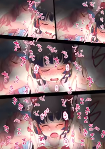 Page 840 of nonmikan Fanbox Low quality archive 02-2026 to 2019 9/19 - preview thumbnail