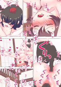 Page 973 of nonmikan Fanbox Low quality archive 02-2026 to 2019 9/19 - preview thumbnail