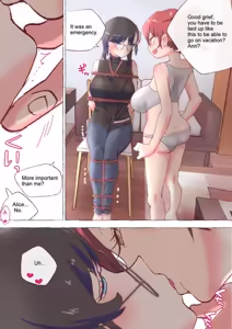 Page 101 of nonmikan Fanbox Low quality archive 02-2026 to 2019 10/19 - preview thumbnail