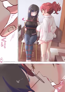 Page 108 of nonmikan Fanbox Low quality archive 02-2026 to 2019 10/19 - preview thumbnail