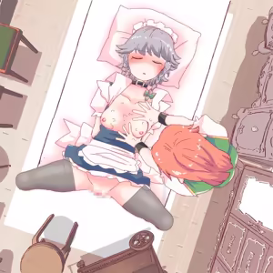 Page 1131 of nonmikan Fanbox Low quality archive 02-2026 to 2019 10/19 - preview thumbnail