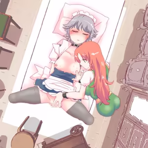 Page 1135 of nonmikan Fanbox Low quality archive 02-2026 to 2019 10/19 - preview thumbnail