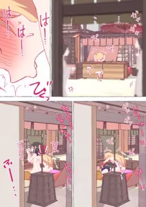 Page 1284 of nonmikan Fanbox Low quality archive 02-2026 to 2019 10/19 - preview thumbnail
