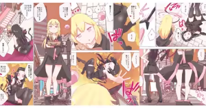 Page 130 of nonmikan Fanbox Low quality archive 02-2026 to 2019 10/19 - preview thumbnail