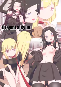 Page 133 of nonmikan Fanbox Low quality archive 02-2026 to 2019 10/19 - preview thumbnail