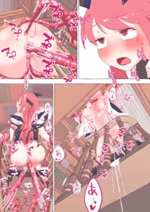 Page 1388 of nonmikan Fanbox Low quality archive 02-2026 to 2019 10/19 - preview thumbnail