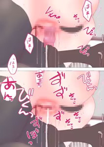 Page 1507 of nonmikan Fanbox Low quality archive 02-2026 to 2019 10/19 - preview thumbnail