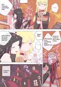 Page 158 of nonmikan Fanbox Low quality archive 02-2026 to 2019 10/19 - preview thumbnail