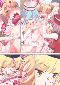 Page 1627 of nonmikan Fanbox Low quality archive 02-2026 to 2019 10/19 - preview thumbnail