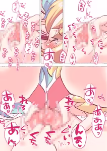 Page 1630 of nonmikan Fanbox Low quality archive 02-2026 to 2019 10/19 - preview thumbnail