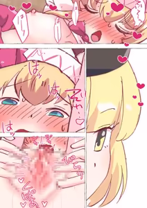 Page 1634 of nonmikan Fanbox Low quality archive 02-2026 to 2019 10/19 - preview thumbnail