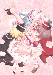 Page 1648 of nonmikan Fanbox Low quality archive 02-2026 to 2019 10/19 - preview thumbnail