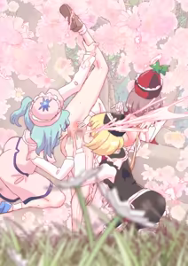 Page 1654 of nonmikan Fanbox Low quality archive 02-2026 to 2019 10/19 - preview thumbnail