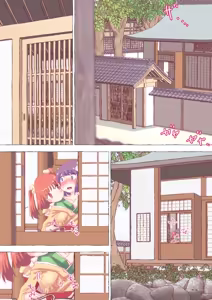Page 1673 of nonmikan Fanbox Low quality archive 02-2026 to 2019 10/19 - preview thumbnail