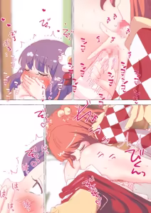 Page 1681 of nonmikan Fanbox Low quality archive 02-2026 to 2019 10/19 - preview thumbnail