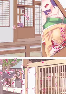Page 1688 of nonmikan Fanbox Low quality archive 02-2026 to 2019 10/19 - preview thumbnail