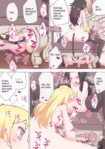 Page 172 of nonmikan Fanbox Low quality archive 02-2026 to 2019 10/19 - preview thumbnail