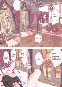 Page 175 of nonmikan Fanbox Low quality archive 02-2026 to 2019 10/19 - preview thumbnail