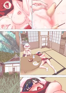 Page 1846 of nonmikan Fanbox Low quality archive 02-2026 to 2019 10/19 - preview thumbnail