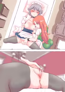 Page 1884 of nonmikan Fanbox Low quality archive 02-2026 to 2019 10/19 - preview thumbnail