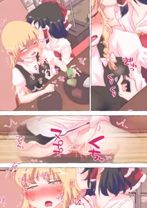 Page 1915 of nonmikan Fanbox Low quality archive 02-2026 to 2019 10/19 - preview thumbnail