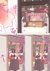 Page 1928 of nonmikan Fanbox Low quality archive 02-2026 to 2019 10/19 - preview thumbnail
