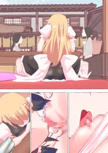 Page 1942 of nonmikan Fanbox Low quality archive 02-2026 to 2019 10/19 - preview thumbnail