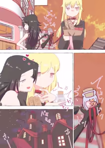 Page 196 of nonmikan Fanbox Low quality archive 02-2026 to 2019 10/19 - preview thumbnail