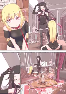Page 197 of nonmikan Fanbox Low quality archive 02-2026 to 2019 10/19 - preview thumbnail