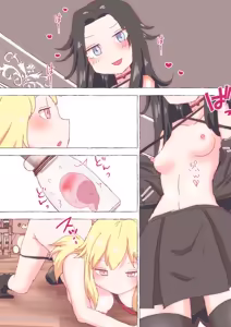 Page 201 of nonmikan Fanbox Low quality archive 02-2026 to 2019 10/19 - preview thumbnail