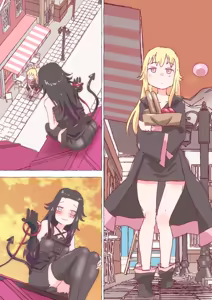 Page 214 of nonmikan Fanbox Low quality archive 02-2026 to 2019 10/19 - preview thumbnail