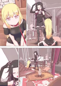 Page 218 of nonmikan Fanbox Low quality archive 02-2026 to 2019 10/19 - preview thumbnail