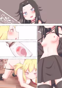 Page 222 of nonmikan Fanbox Low quality archive 02-2026 to 2019 10/19 - preview thumbnail