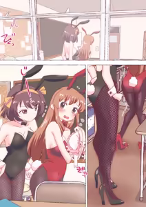 Page 237 of nonmikan Fanbox Low quality archive 02-2026 to 2019 10/19 - preview thumbnail