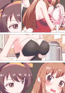 Page 245 of nonmikan Fanbox Low quality archive 02-2026 to 2019 10/19 - preview thumbnail