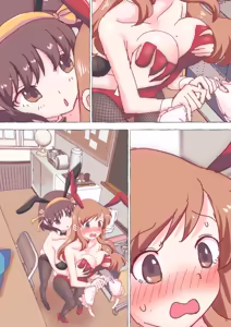 Page 246 of nonmikan Fanbox Low quality archive 02-2026 to 2019 10/19 - preview thumbnail