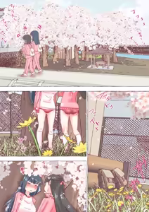 Page 333 of nonmikan Fanbox Low quality archive 02-2026 to 2019 10/19 - preview thumbnail