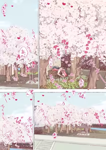 Page 345 of nonmikan Fanbox Low quality archive 02-2026 to 2019 10/19 - preview thumbnail