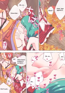 Page 373 of nonmikan Fanbox Low quality archive 02-2026 to 2019 10/19 - preview thumbnail