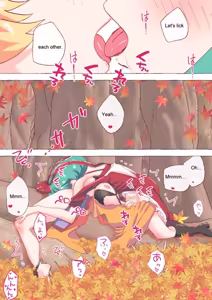 Page 375 of nonmikan Fanbox Low quality archive 02-2026 to 2019 10/19 - preview thumbnail