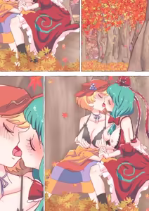 Page 409 of nonmikan Fanbox Low quality archive 02-2026 to 2019 10/19 - preview thumbnail
