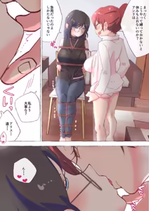 Page 76 of nonmikan Fanbox Low quality archive 02-2026 to 2019 10/19 - preview thumbnail