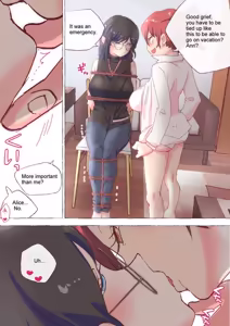 Page 89 of nonmikan Fanbox Low quality archive 02-2026 to 2019 10/19 - preview thumbnail