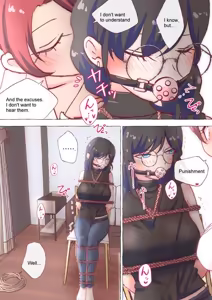 Page 90 of nonmikan Fanbox Low quality archive 02-2026 to 2019 10/19 - preview thumbnail