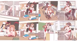 Page 1088 of nonmikan Fanbox Low quality archive 02-2026 to 2019 11/19 - preview thumbnail