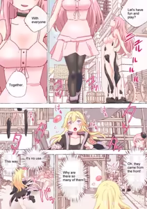 Page 113 of nonmikan Fanbox Low quality archive 02-2026 to 2019 11/19 - preview thumbnail