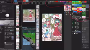 Page 1134 of nonmikan Fanbox Low quality archive 02-2026 to 2019 11/19 - preview thumbnail