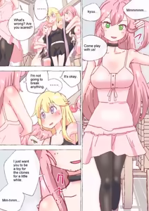 Page 115 of nonmikan Fanbox Low quality archive 02-2026 to 2019 11/19 - preview thumbnail
